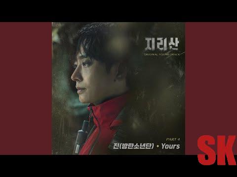 JIN (BTS 방탄소년단) - Yours (지리산